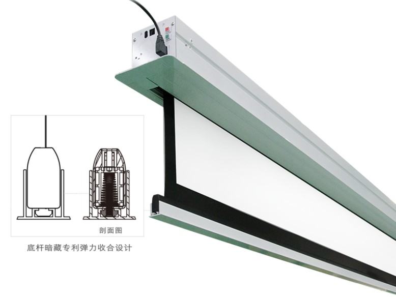 XY Screens-In-ceiling Electric Projector Screen Hcl1 | Projector Screen Brackets |-1