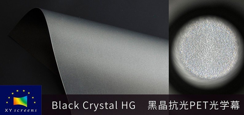 XY Screens-Best Slim Bezel High Gain Ambient Light Rejecting Projector Screen Sphk-black-1