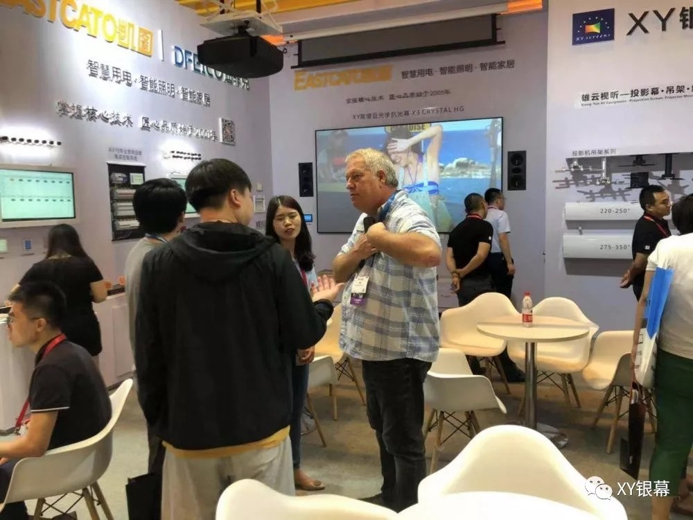 XY Screens-XY Screen Beijing InfoComm China exhibition has achieved completely success on 19th, July-9