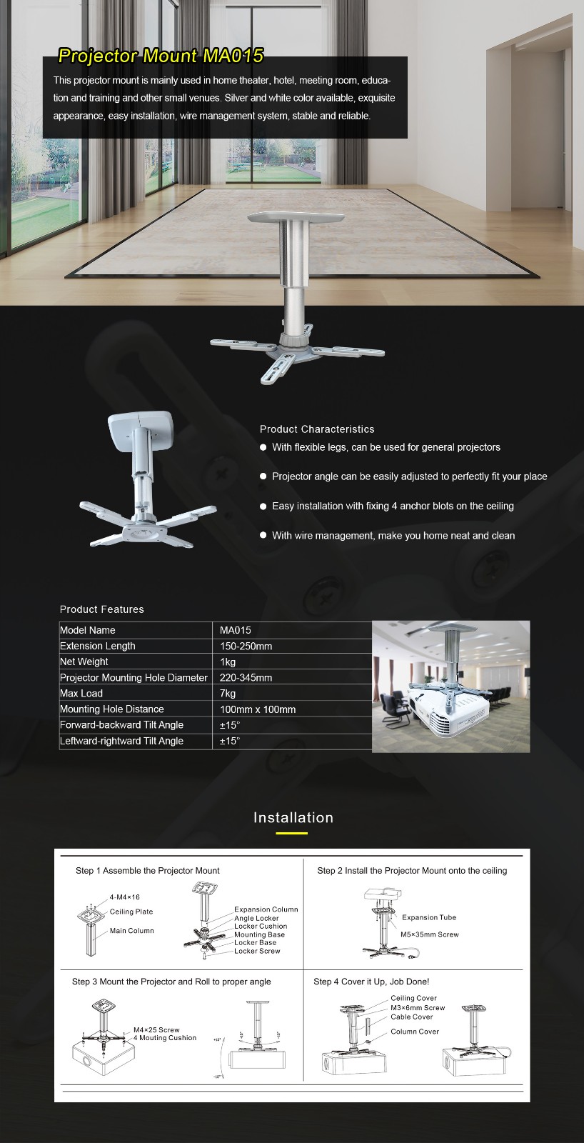 bracket projector mount manufacturer for PC-1