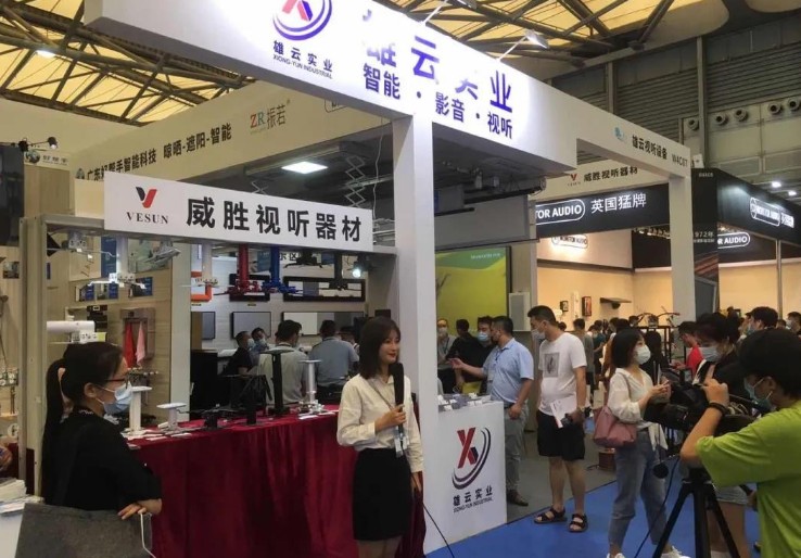 news-XY Screens-Xiongyun Industry in Shanghai Exhibition-img-2