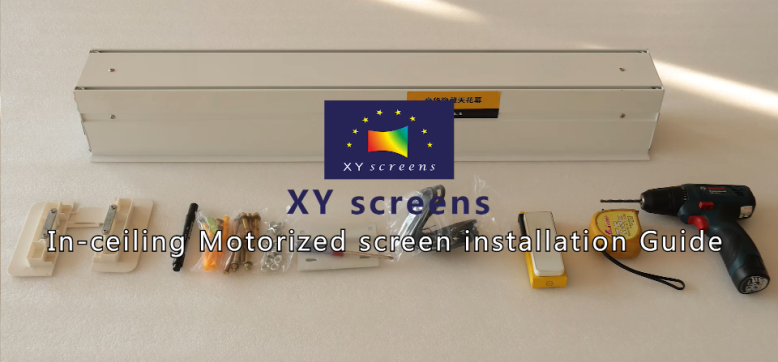 In-Ceiling Electric Projector Screen HCL1 Installation Steps